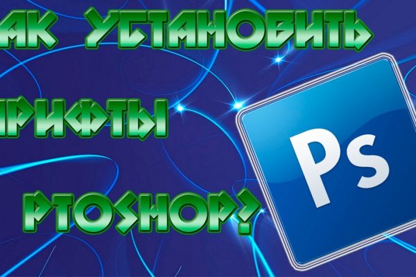 Кракен маркетплейс зеркало