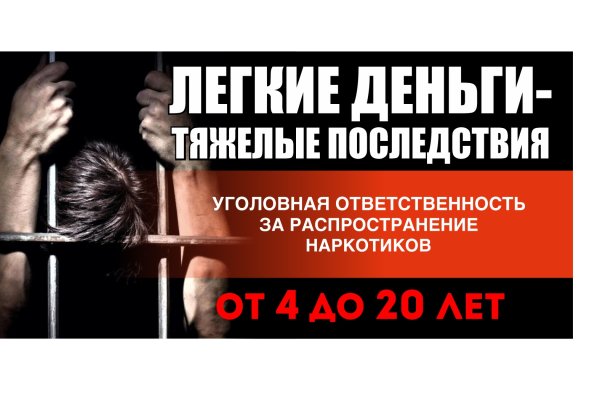 Официальный сайт kraken ссылки зеркала