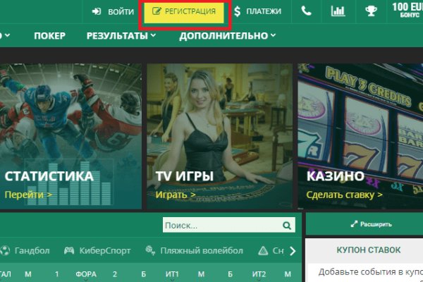 Kraken наркотики сайт