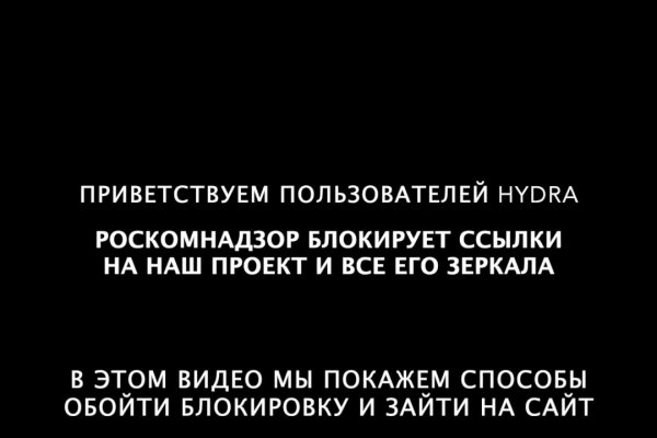 Как найти актуальную ссылку на кракен