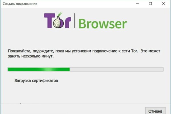 Кракен даркнет ссылка для тор