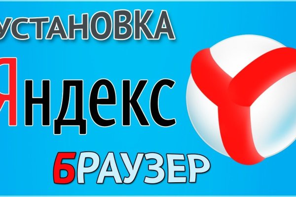 Кракен питер
