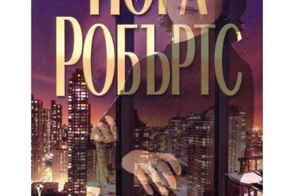 Ссылки на дарк нет
