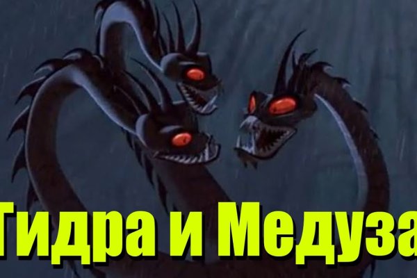 Кракен дарк шоп