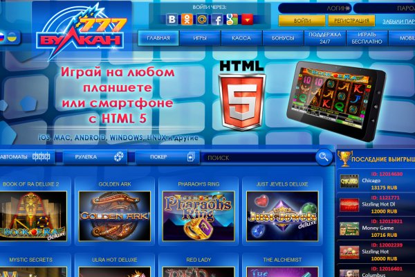 Kra46.cc Вход на сайт главная страница