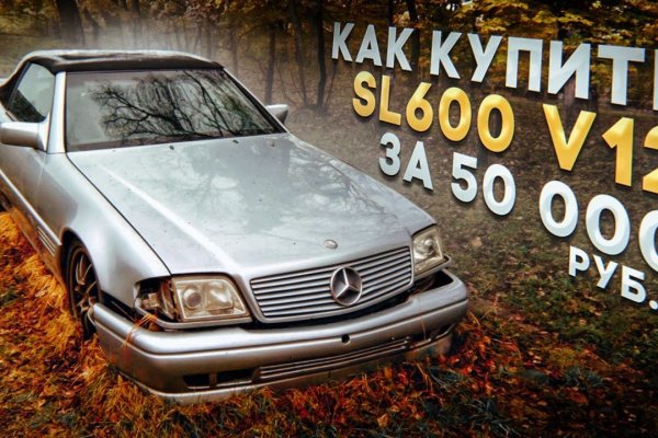 Кракен магазин krakens13 at