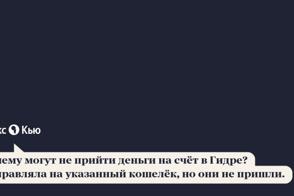 Кракен площадка kr2web in