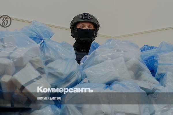 Ссылки зеркала на kraken