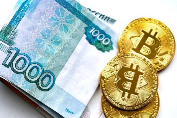 Что такое kraken в россии