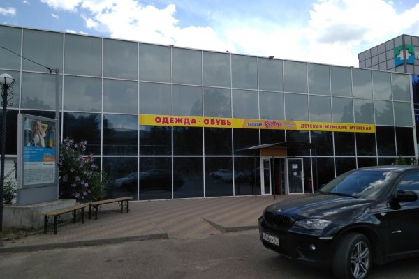 Кракен нарка шоп