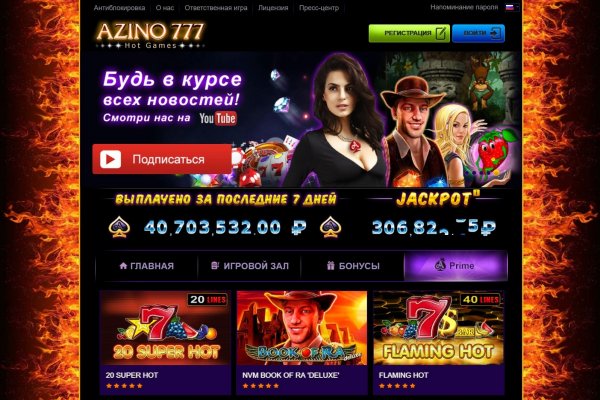 Кракен krk store com