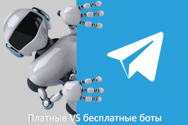 Кракен маркетплейс актуальные ссылки