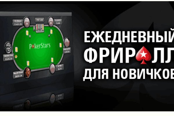 Кракен ссылка москва