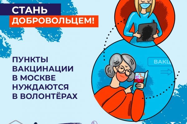 Кракен даркнет только через тор