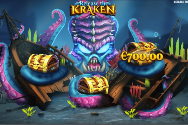 Kraken20at