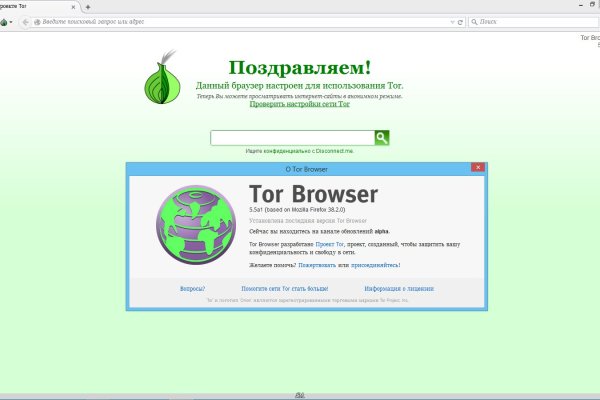 Kraken dark net