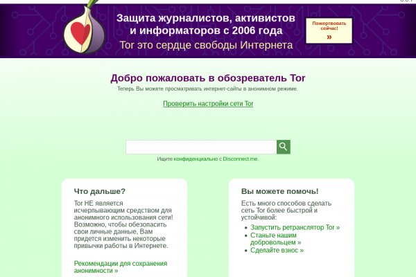 Как вывести с кракена