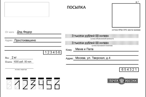 Kraken рабочая ссылка 2025