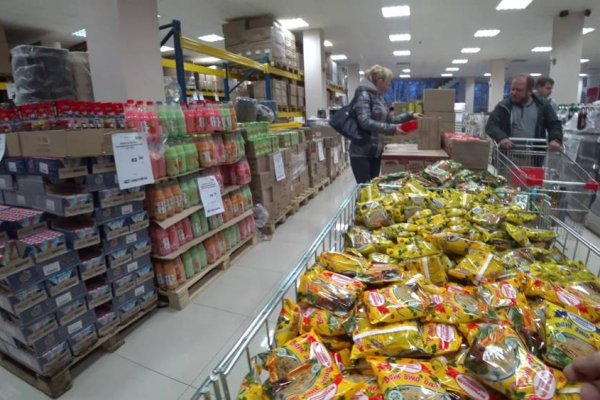 Кракен ссылка купить соли