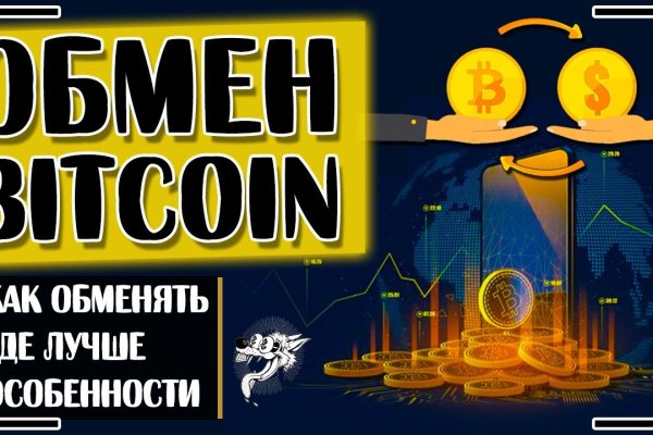 Купить наркотики томск