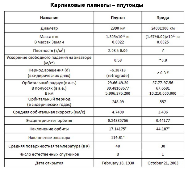 Kra40.at Вход на сайт главная страница