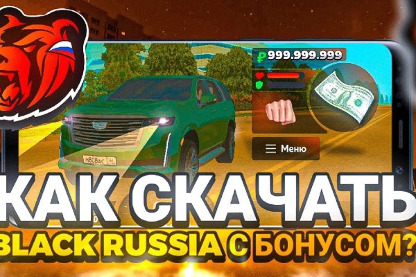 Кракен бошки
