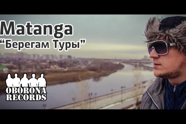 Кракен шоп что это
