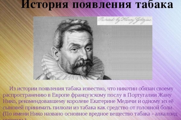 Кракен тг ссылка