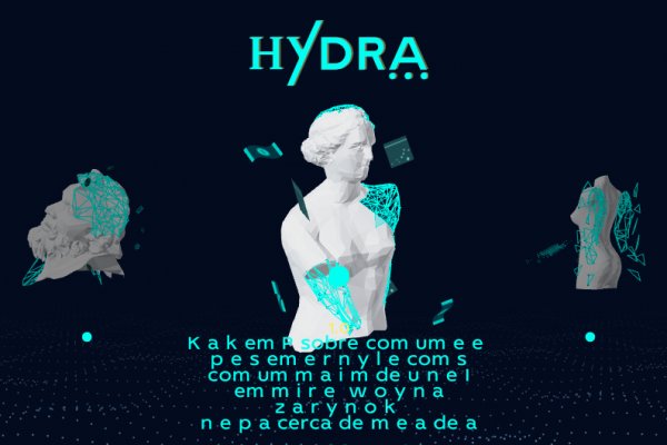 Kraken рынок
