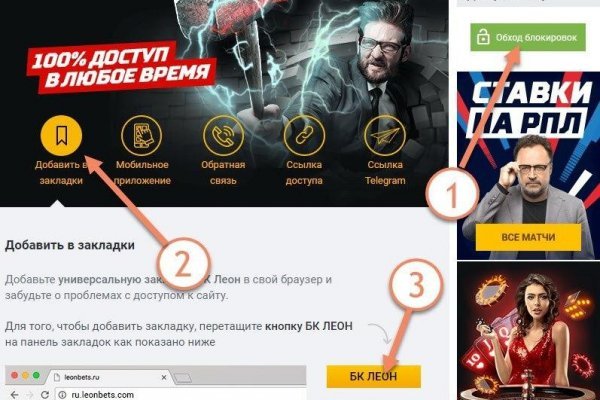 Сайт наркотиков купить