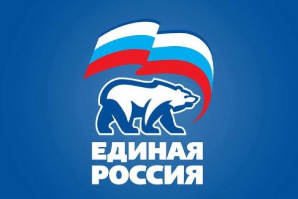 Ссылка на кракен