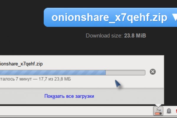Craken что это