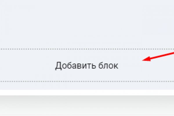 Кракен даркнет рабочая ссылка