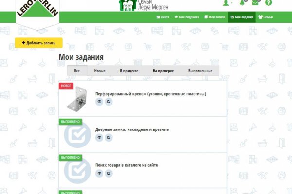 Kra33.at Вход на сайт главная страница