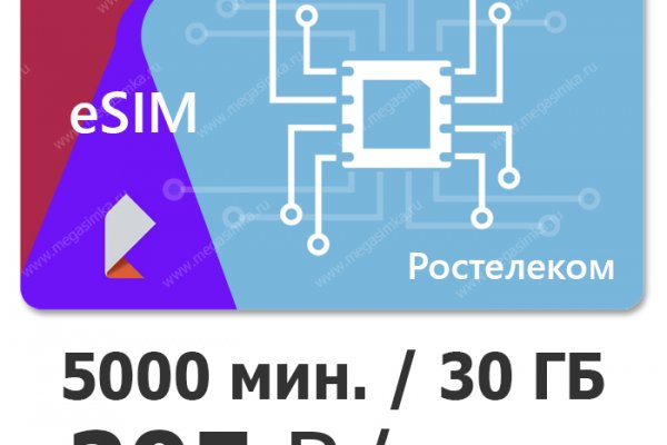 Кракен магазин нарков