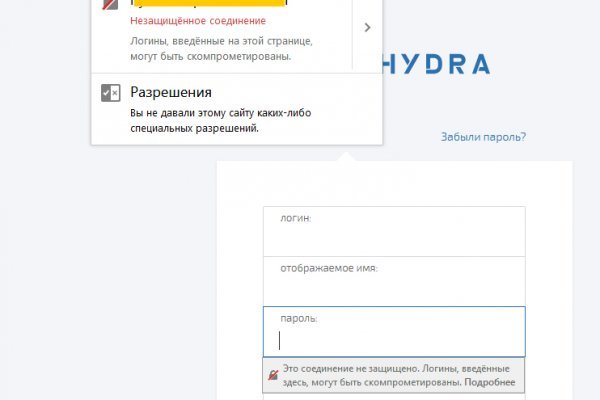 Какая ссылка на кракен