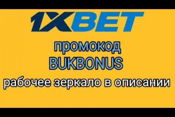 Кракен маркетплейс ссылка тг