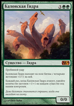 Как найти сайт кракен