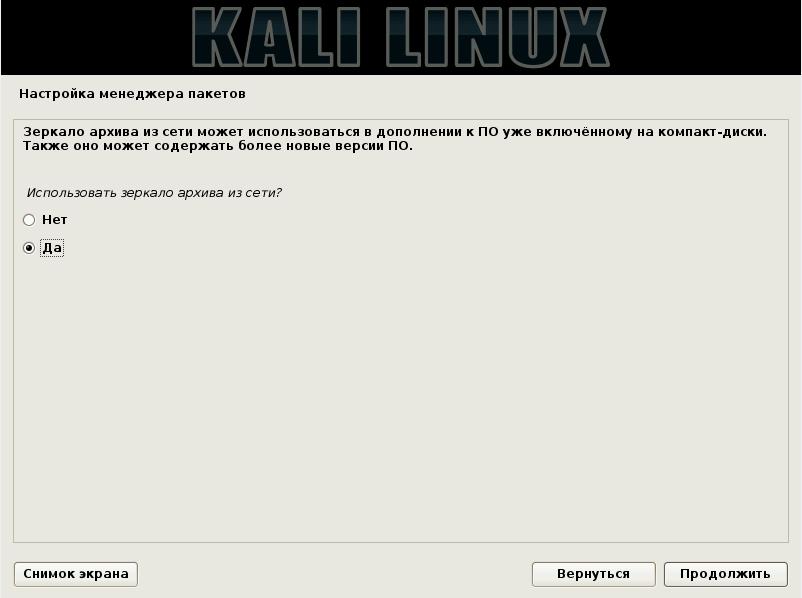 Кракен ссылка gigageek ru