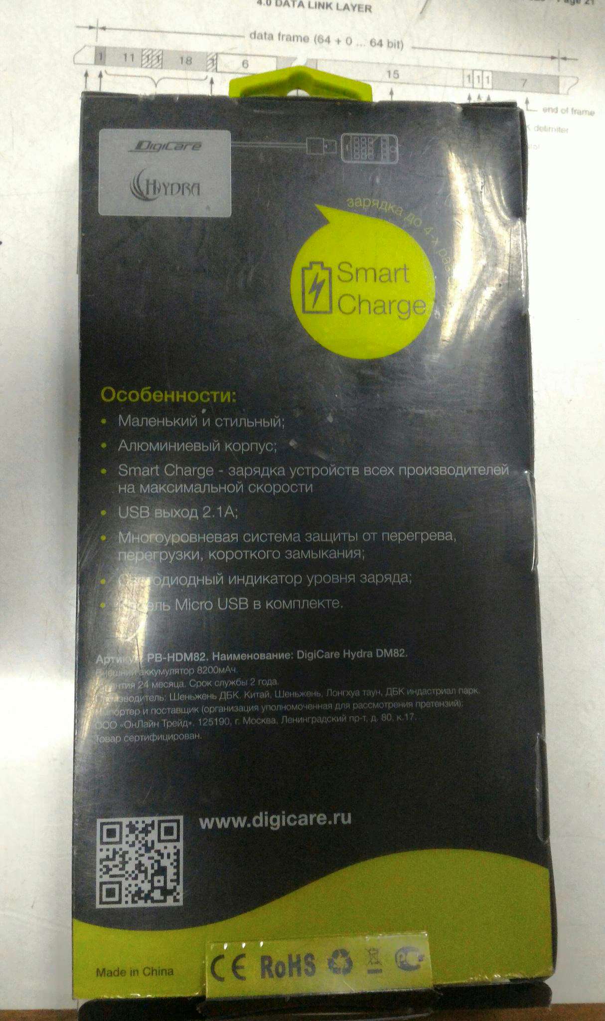 Kraken зеркала kr2web in