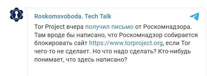 Кракен даркнет регистрация