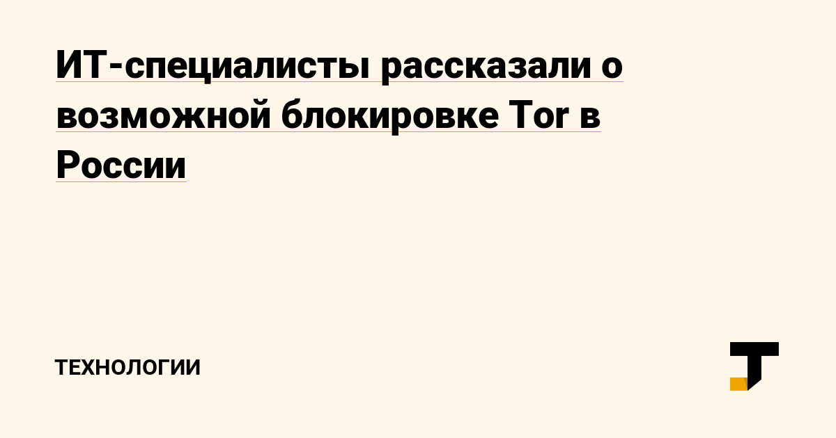 Кракен сайт маркетплейс ссылка