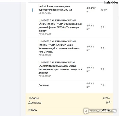 Ссылка на кракен официальный сайт