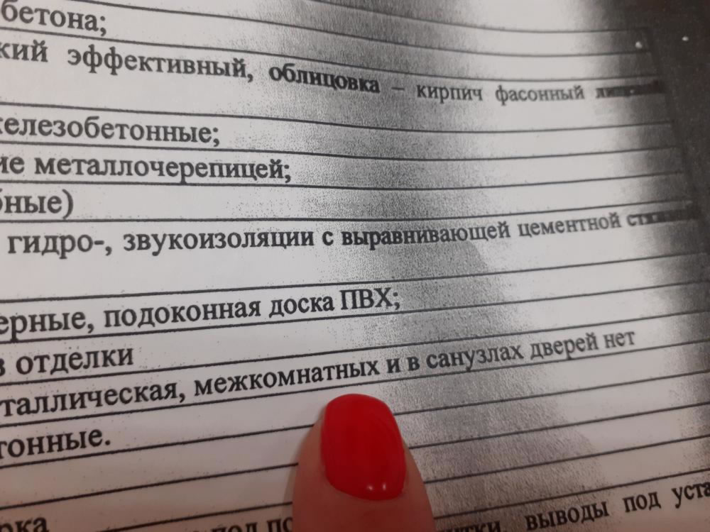 Реальные ссылки кракен